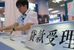 深圳信用24小时上门放款-深圳信用身份证线下贷款-深圳信用私借空放先息后本