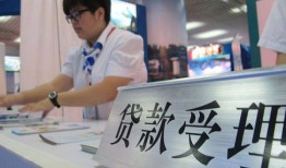 深圳信用空放私借民间借贷-深圳信用短借信贷-深圳信用身份证贷款