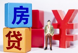 深圳信用民间借贷-深圳信用私借空放先息后本-深圳信用私人身份证借私借
