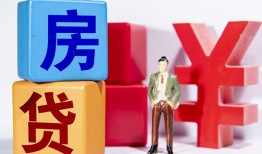 深圳信用民间借贷-深圳信用私借空放先息后本-深圳信用私人身份证借私借