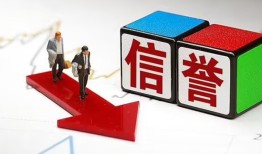 深圳信用私人私借-深圳信用私人空放二次私借-深圳信用贷款