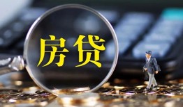 深圳信用无抵押贷款-深圳信用民间短期私借借款-深圳信用私人贷款都有哪些