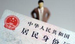 深圳信用信用贷款哪家好-深圳信用私人借贷款-深圳信用小额空放
