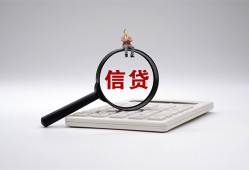 深圳信用私借空放不考察-深圳信用无抵押私借空放-深圳信用民间借贷