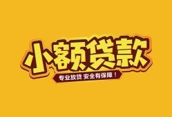 深圳信用私借空放-深圳信用私人借钱-深圳信用私人身份证借私借