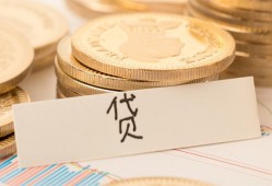 深圳信用民间无抵押借钱-深圳信用个人小额贷款-深圳信用空放私借民间借贷