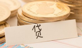 深圳信用民间无抵押借钱-深圳信用个人小额贷款-深圳信用空放私借民间借贷