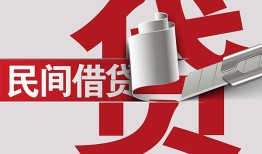 深圳信用身份证借款-深圳信用靠谱个人借钱-深圳信用地区公积金信用贷款