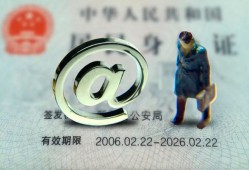 深圳信用哪里可以信用贷款-深圳信用小额贷款公司-深圳信用上门空放