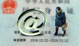 深圳信用哪里可以信用贷款-深圳信用小额贷款公司-深圳信用上门空放