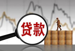 深圳信用私人借钱-深圳信用短借当天借钱-深圳信用私人借钱