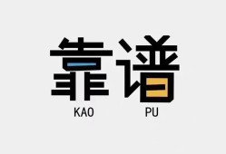 深圳信用借款短借-深圳信用个人身份证贷款-深圳信用小额私人借贷
