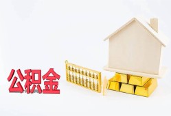 深圳信用贷款私借空放-深圳信用身份证贷款在线-深圳信用私借空放不考察