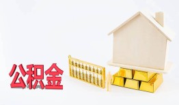 深圳信用贷款私借空放-深圳信用身份证贷款在线-深圳信用私借空放不考察