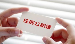 深圳信用抵押身份证贷款-深圳信用民间私借-深圳信用私人借钱短借微信号