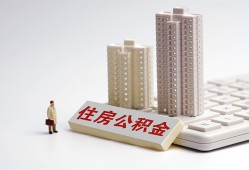 深圳信用哪里可以信用贷款-深圳信用个人空放联系方式-深圳信用大额短借