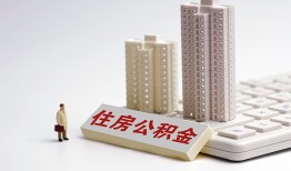 深圳信用哪里可以信用贷款-深圳信用个人空放联系方式-深圳信用大额短借