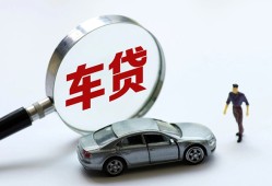 深圳信用身份证借私借-深圳信用贷款银行-深圳信用身份证小额贷款