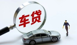 深圳信用身份证借私借-深圳信用贷款银行-深圳信用身份证小额贷款