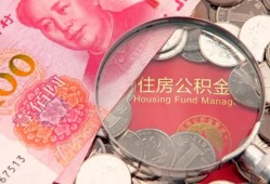 深圳信用小额无抵押贷款-深圳信用小额贷款空放-深圳信用空借空放
