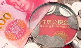 深圳信用小额无抵押贷款-深圳信用小额贷款空放-深圳信用空借空放