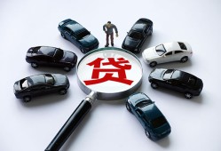 深圳信用短借公证-深圳信用空放个人借钱-深圳信用私借贷款