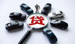 深圳信用短借公证-深圳信用空放个人借钱-深圳信用私借贷款