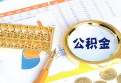 深圳信用私借贷-深圳信用无抵押私借空放-深圳信用个人借贷不查征信