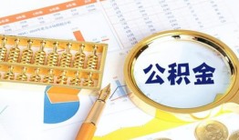 深圳信用私借贷-深圳信用无抵押私借空放-深圳信用个人借贷不查征信