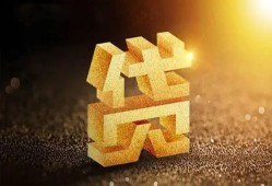 深圳信用短拆垫资-深圳信用私人身份证贷款-深圳信用信用贷款办理
