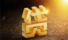 深圳信用短拆垫资-深圳信用私人身份证贷款-深圳信用信用贷款办理