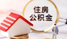 深圳信用空借放款-深圳信用私人小额贷款-深圳信用民间短期私借借款