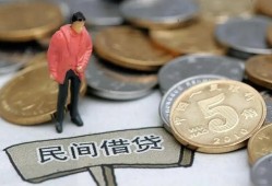 深圳信用私人私人借贷-深圳信用短借费用-深圳信用小额贷款不查征信