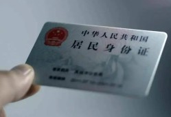 深圳信用个人放空借贷-深圳信用短借-深圳信用无抵押信用贷款