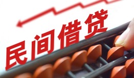 深圳信用短拆短借-深圳信用有没有私人放款的-深圳信用私借空放不考察