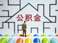 深圳信用民间短借-深圳信用身份证贷款在线-深圳信用身份证贷款电话