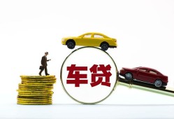深圳信用个人正规借贷-深圳信用短期空放小额贷款-深圳信用用身份证借私借