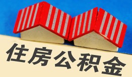深圳信用抵押短借-深圳信用信用贷款办理-深圳信用民间借贷