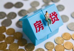 深圳信用借私借-深圳信用个人短借-深圳信用民间无抵押借钱
