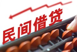 深圳信用小额贷款空放-深圳信用个人贷款联系电话-深圳信用小额贷款空放