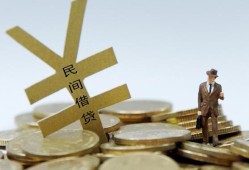 深圳信用哪里有小额贷款-深圳信用私借空放不考察-深圳信用短借私借空放