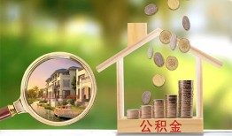 深圳信用上门空放-深圳信用私人借钱-深圳信用民间小额借贷