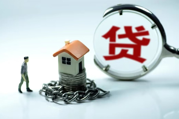 深圳信用线下贷款