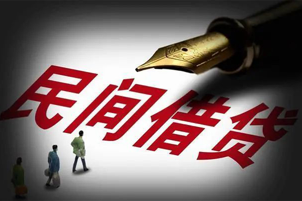 深圳信用社保信用贷款