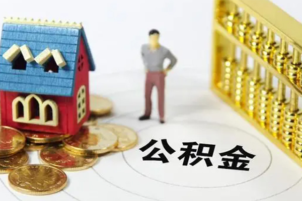 深圳信用靠谱个人借钱