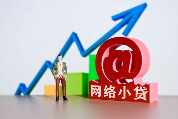 深圳信用私人正规借贷