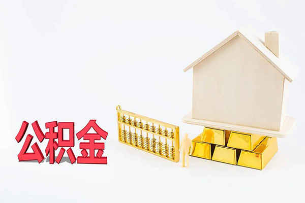 深圳信用小额个人借贷