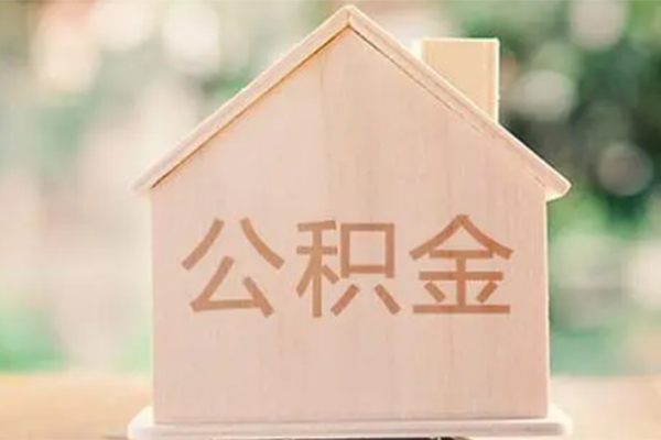 深圳信用借钱找谁