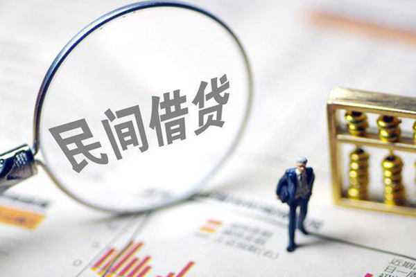 深圳信用个人借贷放款