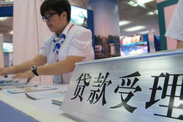 深圳信用空放私借民间借贷